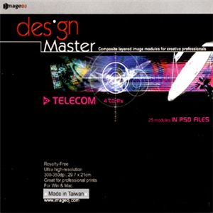 写真素材 DESIGN MASTER Vol.10 通信