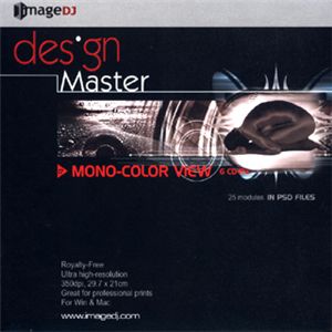 写真素材 DESIGN MASTER Vol.17 モノクロ