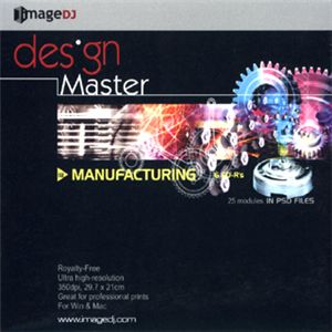 写真素材 DESIGN MASTER Vol.18 製造