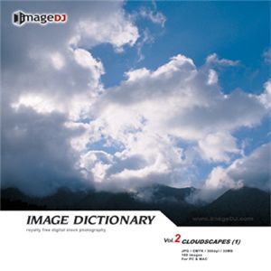 写真素材 imageDJ Image Dictionary Vol.2 雲