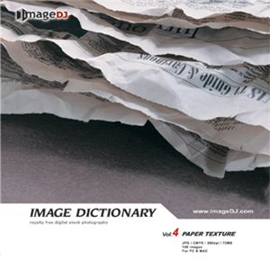 写真素材 imageDJ Image Dictionary Vol.4 紙