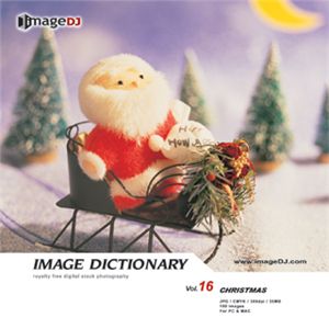 写真素材 imageDJ Image Dictionary Vol.16 クリスマス
