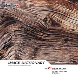 写真素材 imageDJ Image Dictionary Vol.23 木目