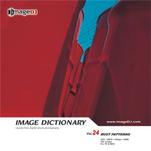 写真素材 imageDJ Image Dictionary Vol.24 金属錆