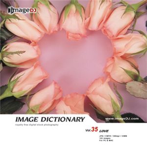 写真素材 imageDJ Image Dictionary Vol.35 Love