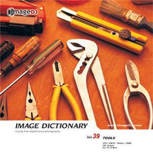 写真素材 imageDJ Image Dictionary Vol.39 工具