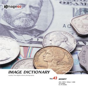 写真素材 imageDJ Image Dictionary Vol.43 硬貨、紙幣