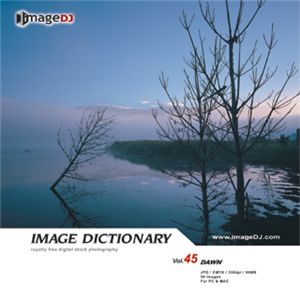 写真素材 imageDJ Image Dictionary Vol.45 夜明