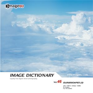 写真素材 imageDJ Image Dictionary Vol.46 雲（2）