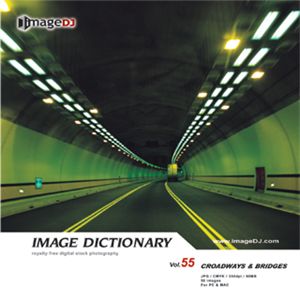 写真素材 imageDJ Image Dictionary Vol.55 道路と橋