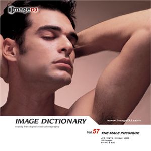 写真素材 imageDJ Image Dictionary Vol.57 男性の上半身