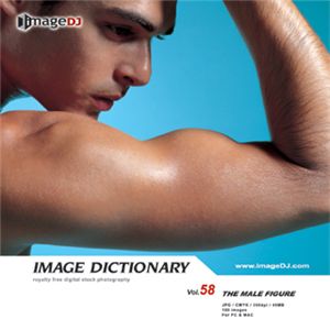 写真素材 imageDJ Image Dictionary Vol.58 男性の体