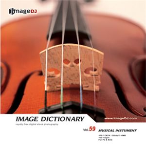 写真素材 imageDJ Image Dictionary Vol.59 楽器