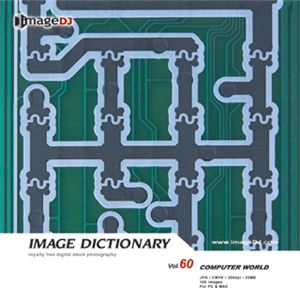 写真素材 imageDJ Image Dictionary Vol.60 コンピュータ
