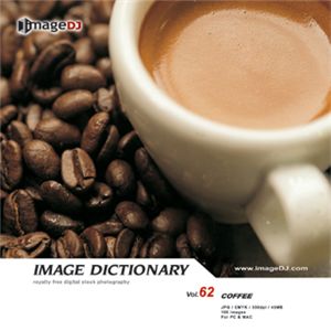 写真素材 imageDJ Image Dictionary Vol.62 コーヒー