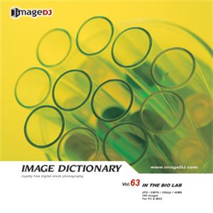 写真素材 imageDJ Image Dictionary Vol.63 生物実験室