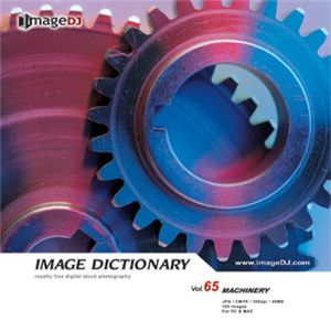写真素材 imageDJ Image Dictionary Vol.65 機械類
