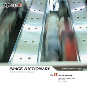 写真素材 imageDJ Image Dictionary Vol.68 ラッシュアワー