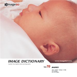 写真素材 imageDJ Image Dictionary Vol.70 赤ん坊