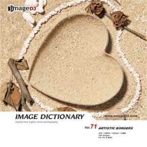 写真素材 imageDJ Image Dictionary Vol.71 飾り縁