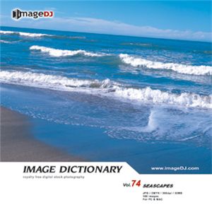 写真素材 imageDJ Image Dictionary Vol.74 海景