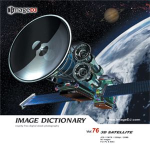 写真素材 imageDJ Image Dictionary Vol.76 衛星 (3D)