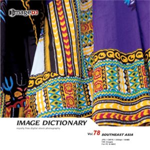 写真素材 imageDJ Image Dictionary Vol.78 東南アジア