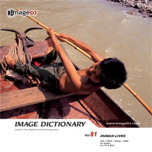 写真素材 imageDJ Image Dictionary Vol.81 人生