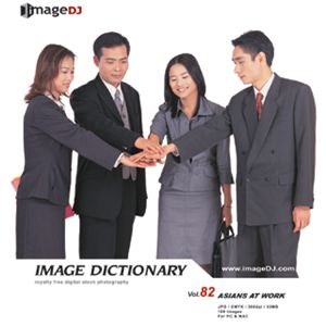 写真素材 imageDJ Image Dictionary Vol.82 働くアジア人
