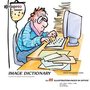 写真素材 imageDJ Image Dictionary Vol.89 オフィス (イラスト)