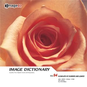 写真素材 imageDJ Image Dictionary Vol.94 花と葉の接写