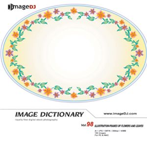 写真素材 imageDJ Image Dictionary Vol.98 花と葉の枠 (イラスト)