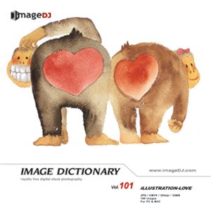 写真素材 imageDJ Image Dictionary Vol.101 愛 (イラスト)