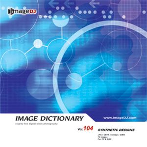 写真素材 imageDJ Image Dictionary Vol.104 合成図案