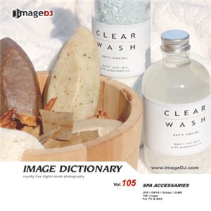 写真素材 imageDJ Image Dictionary Vol.105 エステ装飾品