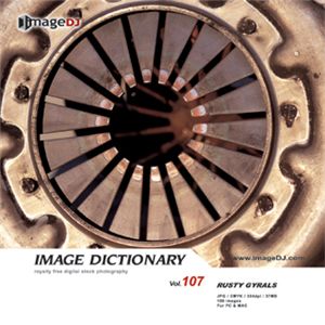 写真素材 imageDJ Image Dictionary Vol.107 さびた歯車類