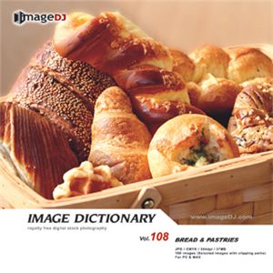 写真素材 imageDJ Image Dictionary Vol.108 パン