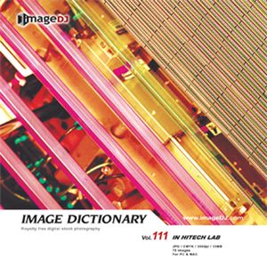 写真素材 imageDJ Image Dictionary Vol.111 ハイテクラボ