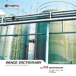 写真素材 imageDJ Image Dictionary Vol.115 工業化