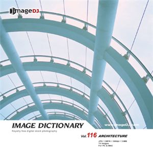 写真素材 imageDJ Image Dictionary Vol.116 建築術