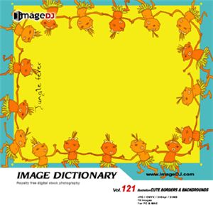 写真素材 imageDJ Image Dictionary Vol.121 キュートなレターパッド（イラスト）