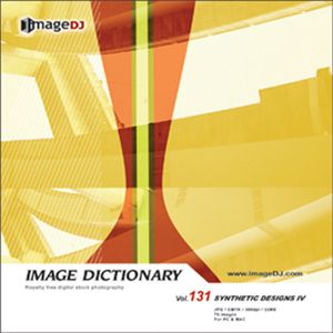 写真素材 imageDJ Image Dictionary Vol.131 合成図案(4)