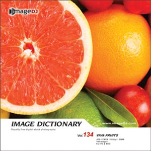 写真素材 imageDJ Image Dictionary Vol.134 果物万歳