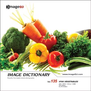 写真素材 imageDJ Image Dictionary Vol.135 野菜万歳