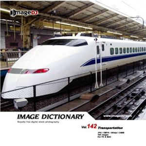 写真素材 imageDJ Image Dictionary Vol.142 乗り物