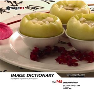写真素材 imageDJ Image Dictionary Vol.145 東洋の食物