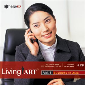 写真素材 imageDJ Living Art Vol.2 ビジネスマン(アジア)