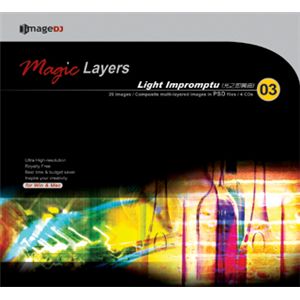 写真素材 imageDJ Magic Layer Vol.3 光の即興曲