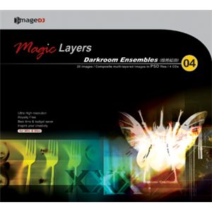 写真素材 imageDJ Magic Layer Vol.4 暗室合奏曲