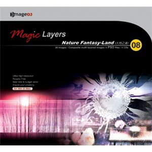 写真素材 imageDJ Magic Layer Vol.8 大地の幻想美